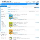 그림책이야기나라 이미지