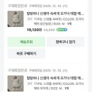 태열농장 네이버블로그