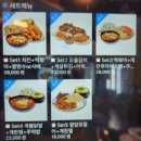 영대병원네거리(관음사 방향) | 남구 대명동 영대병원역 영이공 인근 치맥페스티벌 2년연속 금상 수상 &#39;닭동가리 영대병원역점&#39; 솔직후기]