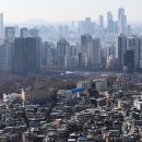 정주아파트 이미지