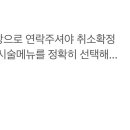 잇두
