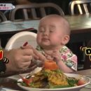 앵그리 밥 이미지