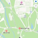 해인사관광안내소 | [합천] 아이와 함께 가볼만한 곳, 해인사(feat. 팔만대장경)