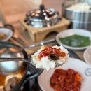 남정로 | 이천 아울렛 맛집 추천 솥밥무료 두거리우신탕