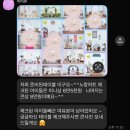 벌써 출산한지 100일