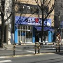 대자연횟집 이미지