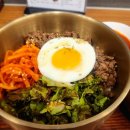 힘찬비빔밥 네이버블로그
