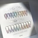 로지네일 - 파주시 | 로지네일