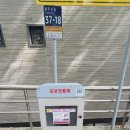 동광공원 공중화장실 이미지