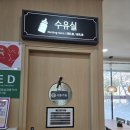 현풍휴게소(상행)대구방향 이미지