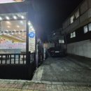 벚꽃길삼겹살