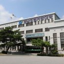 경남도립거창대학 뉴시스