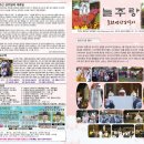 무지개기획 Daum카페