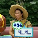 울산송정손세차 이미지