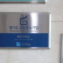 순환로 226번길 이미지