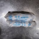 부산양곱창 티스토리