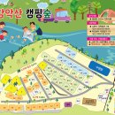 감악산 캠핑숲 이미지