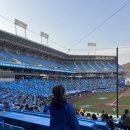 11620-2-11-1 | 대구 삼성 라이온즈파크 이수페타시스 1루 테이블석 T1-3구역 11열 1번, 2번 후기