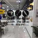 수헤어샾 - 김포시 | 수헤어샾