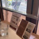 용산-234 | 용산 한남동 이태원 퓨전 이탈리안 한식 &lt;이태리국시 한남&gt; 후기 / 할인이벤트 / 맛집 / 내돈내산