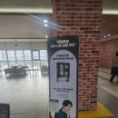 리아전자담배 | 자 이제 시작이야 직진을 직진을 위한 여행 (feat. 데미안님 북콘서트ㅜ)
