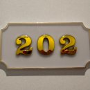 국일모텔 이미지