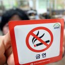 놀이터PC방 이미지