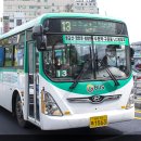 수원-1563 이미지