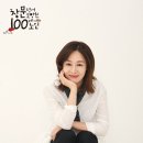 창문 넘어 도망친 100세 노인 이미지