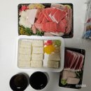 참치배달맛집 오산조은참치 동탄호수공원점 존맛추천후기🍣