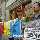 (버스)시청앞 이미지