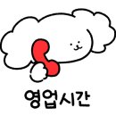 현신1길 이미지