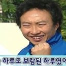 물나이트 이미지