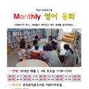 은천동-11 이미지