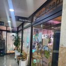 파리바게뜨병점중심