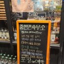 줌인면사무소 이미지
