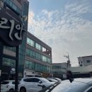 인동20길-11 이미지