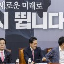 대야제일의원 경향신문