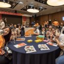 미래환경주식회사 이미지