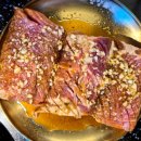 육쌈화로 이미지