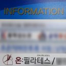 파리바게뜨동백백현점 이미지