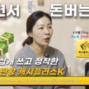 케이비아이
