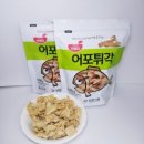 남광식품 이미지