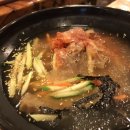 신가네광양불고기