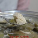 대지집 - 영도구 남항로31번길 45 | 대지집
