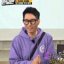 (주) 비엘바이오
