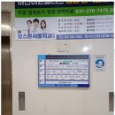 더힐링풋샵 이미지