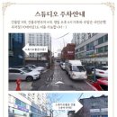 풀문스튜디오 이미지