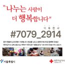 (주)지앤엘 이미지