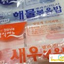 천일할인마트 이미지